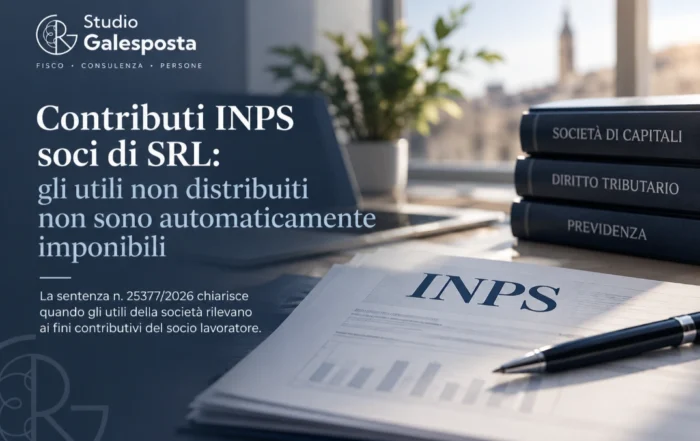 Contributi INPS soci SRL: gli utili non distribuiti non sono automaticamente imponibili